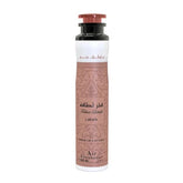 Air Freshener Fakhar Gold